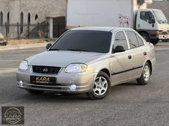 |KARA OTOMOTİV| 2005 ACCENT 180 KMDE BENZİNLİ MASRAFSIZ