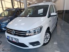 HATASIZ BOYASIZ CADDY COMFORTLİNE MANUEL BEYAZ
