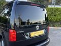 HATASIZ BOYASIZ CADDY