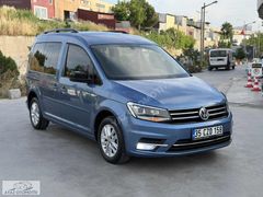 2019/CADDY/2.0 TDİ/102HP/DSG/EXCLUSİVE/155***KM/LANSMAN RENK/