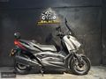 SELECT MOTORS / X Max 250 ABS / Senet - Kkartı - Takas imkanı