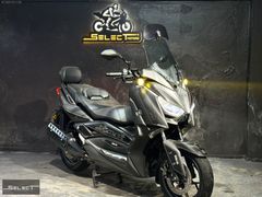 SELECT MOTORS / X Max 250 ABS / Senet - Kkartı - Takas imkanı