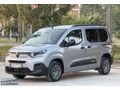BAŞTUĞ'DAN 2026 CITROEN BERLİNGO 1.5 BLUE HDİ PLUS OTOMATİK 0 KM