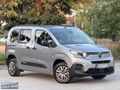 BAŞTUĞ'DAN 2026 CITROEN BERLİNGO 1.5 BLUE HDİ PLUS OTOMATİK 0 KM