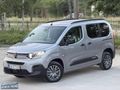BAŞTUĞ'DAN 2026 CITROEN BERLİNGO 1.5 BLUE HDİ PLUS OTOMATİK 0 KM