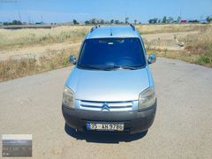 2005 BERLİNGO 1.9 KLİMALI