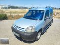 2005 BERLİNGO 1.9 KLİMALI