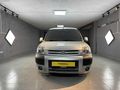 TEKİROĞLU OTOMOTİV'den 2007 MODEL CİTROEN BERLİNGO 1.9 D
