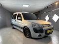 TEKİROĞLU OTOMOTİV'den 2007 MODEL CİTROEN BERLİNGO 1.9 D