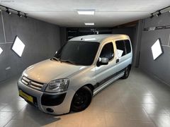 TEKİROĞLU OTOMOTİV'den 2007 MODEL CİTROEN BERLİNGO 1.9 D