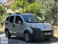 2010 FIAT FIORINO 1.3 MULTIJET AKTIVE-DEĞİŞENSİZ DÜŞÜK KM