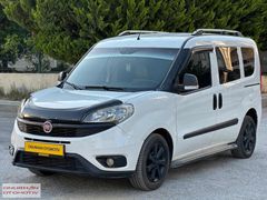 2015 MODEL OTOMOBİL RUHSATLI 7 KİŞİLİL FİAT DOBLO