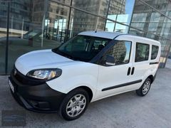 2021 ÇIKIŞLI FİAT DOBLO*1.6 MOTOR 105 HP*MULTİJET*BAKIMLI*KREDİ