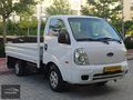AKŞAHİN OTO'DAN 2007 MODEL KIA BONGO ÇİFT TEKER
