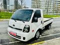 AKGÜL OTOMOTİV,den 2017 MODEL K.2500 KİA BONGO