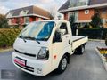 AKGÜL OTOMOTİV,den 2023 MODEL HATASIZ BOYASIZ K.2500 BONGO