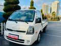 AKGÜL OTOMOTİV,den 2023 MODEL HATASIZ BOYASIZ K.2500 BONGO