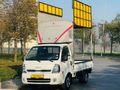 AKGÜL OTOMOTİV,den 2023 model KİA BONGO 3 YAN AÇILIR TENTE