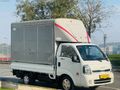 AKGÜL OTOMOTİV,den 2023 model KİA BONGO 3 YAN AÇILIR TENTE