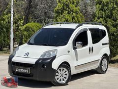 MASRAFSIZ KLİMALI HATASIZ PARÇA BOYALI