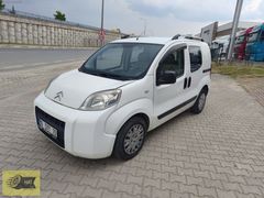 TERTEMİZ FULL BAKIMLI