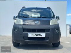 2012 MODEL CITROEN NEMO 1.4 HDI SX PLUS
