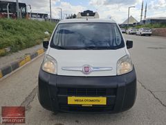 FRİGOLU 2015 1.3 M.JET FİAT FİORİNO