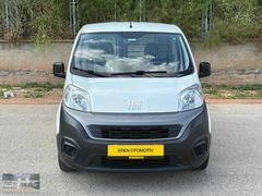 2022 MODEL 1.3 MULTİJET PLUS FİORİNO %20 FATURALI 75.000 KM'DE