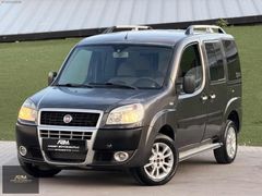 ABM'DEN 2009 MODEL FIAT DOBLO PREMİO ÇİFT SÜRGÜ TEK KAPAK