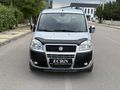 ECRİN 'DEN FİAT DOBLO