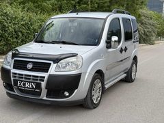 ECRİN 'DEN FİAT DOBLO