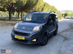 EMİN OTOMOTİV'den İLK SAHİBİNDEN SIFIR AYARINDA 18 bin km'de