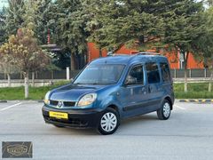#KONYA OTO EN# RENAULT KANGOO 1.5 DCI