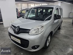 AVEK OTOMOTİVDEN ORJİNAL 2018 RENAULT KANGOO MULTIX TOUCH