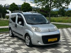 ER OTOMOTIV BOLU DAN FIAT FIORINO 1.3 MULTIJET OTOMATIK VITES