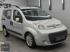 DÜŞÜK KM SAFELİNE ÇİFT SÜRGÜ