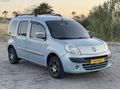 BAKIMLI RENAULT KANGOO EXPRESSİON