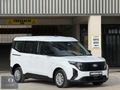 __ÇAĞDAŞLAR' DAN__2024 MODEL__YENİ KASA COURİER 1.5 DELÜX __