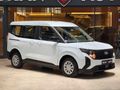 Tourneo Courier 1.5L EcoBlue Deluxe HATASIZ BOYASIZ TRAMERSİZ