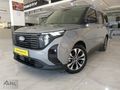 BOYASIZ 2024 COURİER 1.5 ECOBLUE TİTANYUM ELMAS KESİM JANT