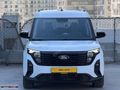 EROL AUTO'DAN HATASIZ CORUİER TİTANİUM 17 İNÇ JANT KREDİ VADE