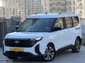 EROL AUTO'DAN HATASIZ CORUİER TİTANİUM 17 İNÇ JANT KREDİ VADE
