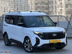 EROL AUTO'DAN HATASIZ CORUİER TİTANİUM 17 İNÇ JANT KREDİ VADE