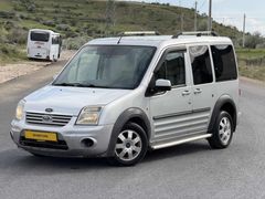 2012 MODEL CORNET SİLVER 90 LIK DÜŞÜK KM UYGUN FİYATA ÇİFT SÜRGÜ