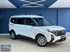 CARWİSS'DEN 2025 TİTANİUM 18 BİNDE KABLOSUZ ŞARJ KEYLESS GO