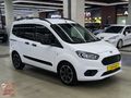 2023 KURYE TİTAN PLUS YETKİLİ SERVİS BAKİMLİ HATASİZ