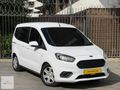 MASS MOTORSS TAN 2020 HATASIZ COURIER TREND 770 BİN TL KREDİ