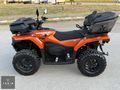 TEKİN MOTORSdan 2024 CFmoto C Force 450 L EPS ÇANTALI 4x4