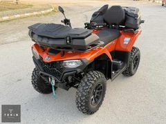 TEKİN MOTORSdan 2024 CFmoto C Force 450 L EPS ÇANTALI 4x4