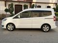 2017 FORD TOURNEO COURIER 1.5 TDCI DELUXE